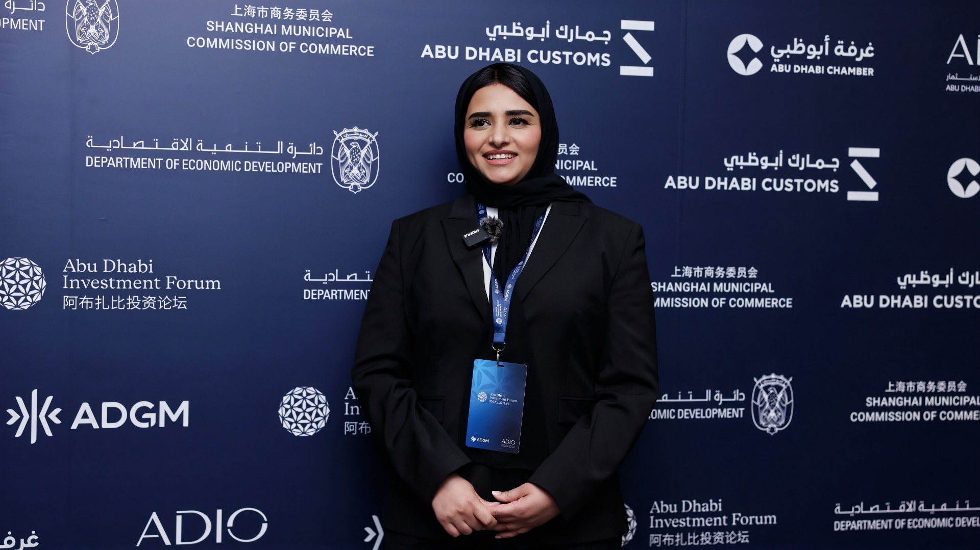 Boshra Mohsen Alseiari, Founder and CEO of BrontoBright